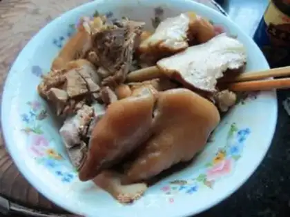 Make The spicy pig hoof step 2