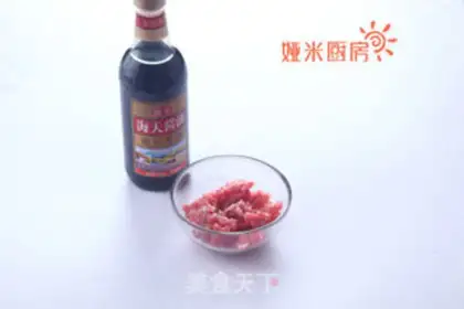 Make Five-colour vegetable mix step 0