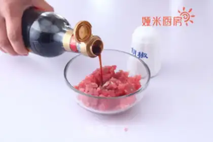 Make Five-colour vegetable mix step 1
