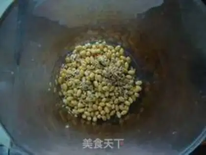 Make Wheat beans step 1