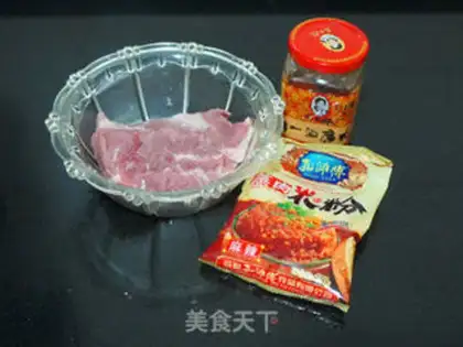 Make Spicy pasta step 0
