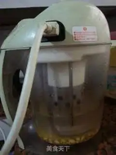 Make Wheat beans step 3