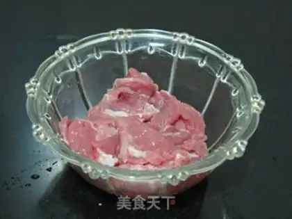 Make Spicy pasta step 1