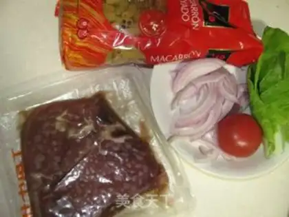 Make Tomato pastry step 0