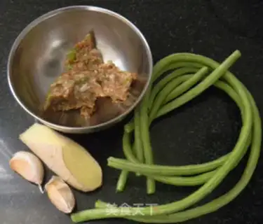 Make Meatloaf beans step 0