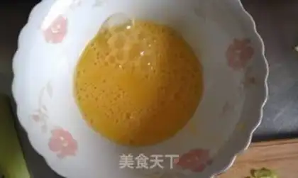Make Bitter eggs step 1