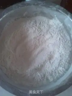 Make Pork fragrance buns step 0