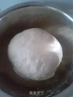 Make Pork fragrance buns step 1