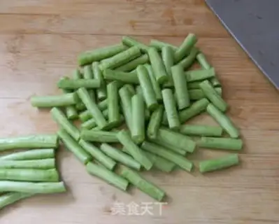 Make Meatloaf beans step 1