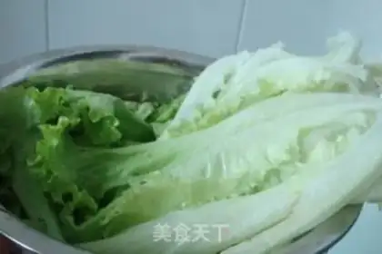 Make Soup step 0