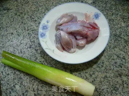 Make White-fried bull frogs step 0