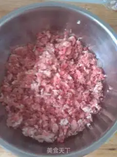 Make Pork fragrance buns step 2