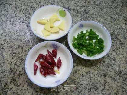 Make White-fried bull frogs step 1