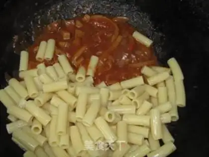 Make Tomato pastry step 9