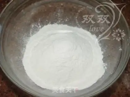 Make Hot noodle box cake step 0