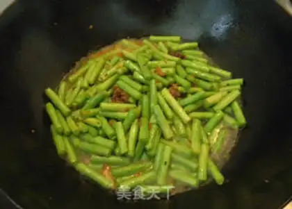 Make Meatloaf beans step 5