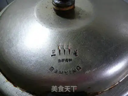 Make Salt-water peanuts step 7