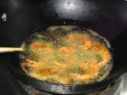 Make Frog shrimp step 5