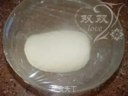 Make Hot noodle box cake step 3