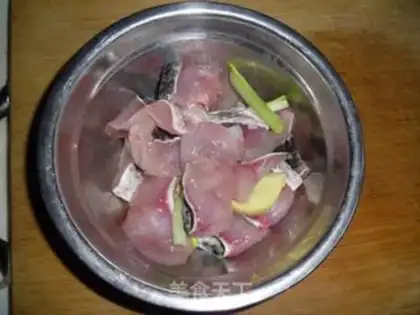 Make The fragrance blackfish step 2