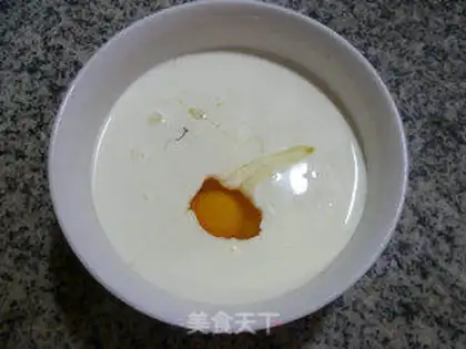 Make Coconut toast pudding step 4