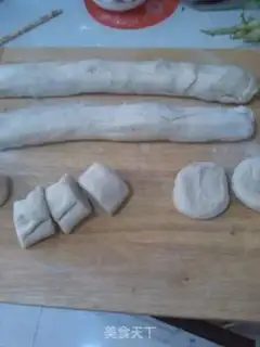 Make Pork fragrance buns step 9