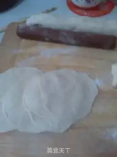 Make Pork fragrance buns step 10