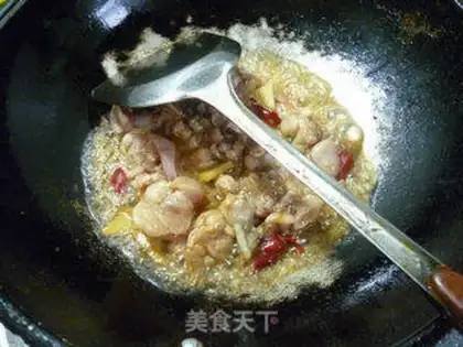 Make White-fried bull frogs step 10