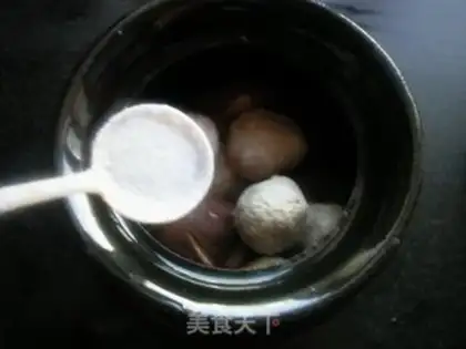 Make Watt soup step 5