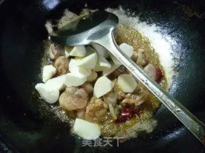 Make White-fried bull frogs step 11