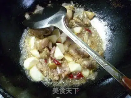 Make White-fried bull frogs step 13