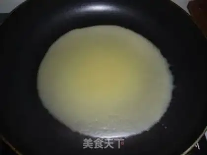 Make Banana Band step 6