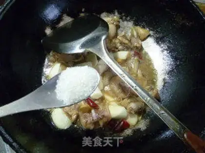 Make White-fried bull frogs step 14