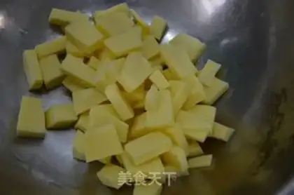 Make Cheesecake step 0