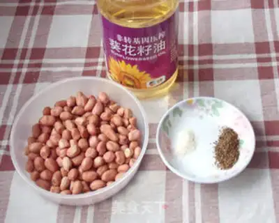 Make Pelican soy peanut rice step 0