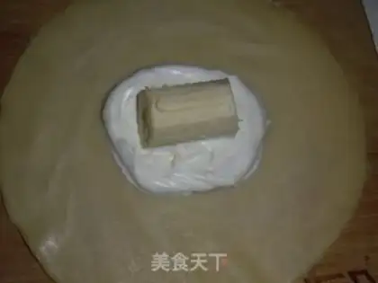 Make Banana Band step 10