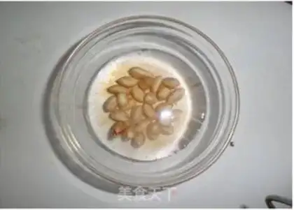Make Cinnamon peanut soy step 1