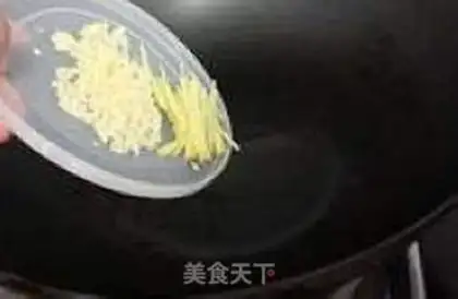 Make Spicy oily shrimp step 5