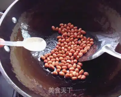 Make Pelican soy peanut rice step 3