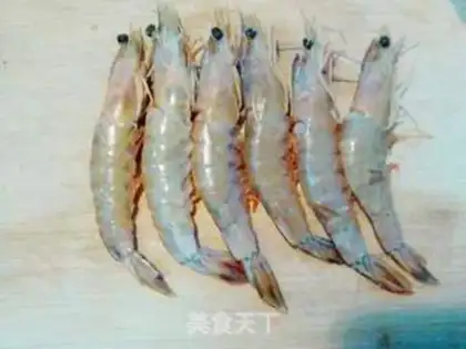 Make Fried shrimp step 0