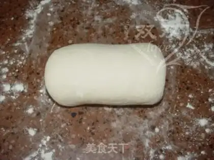 Make Hot noodle box cake step 18