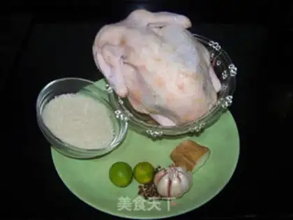 Make Hae-nam chicken rice step 0