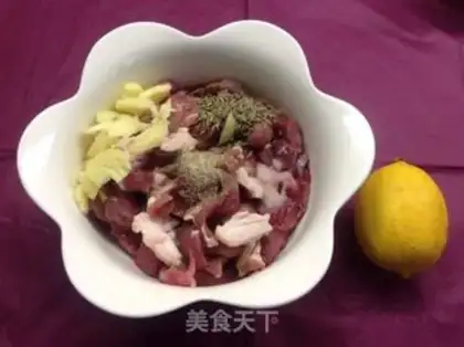 Make Routine lamb step 0
