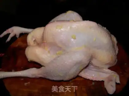 Make Hae-nam chicken rice step 3