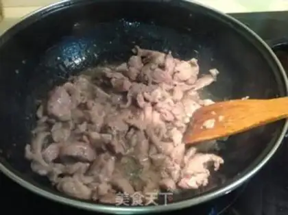 Make Routine lamb step 3