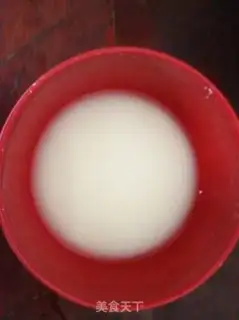 Make Libertian salt step 7