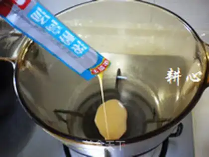 Make Squid soup step 1