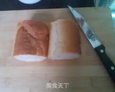 Make Ham step 5