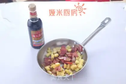 Make Potato rice step 1