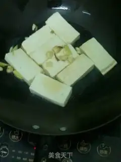 Make West Red Tofu step 2